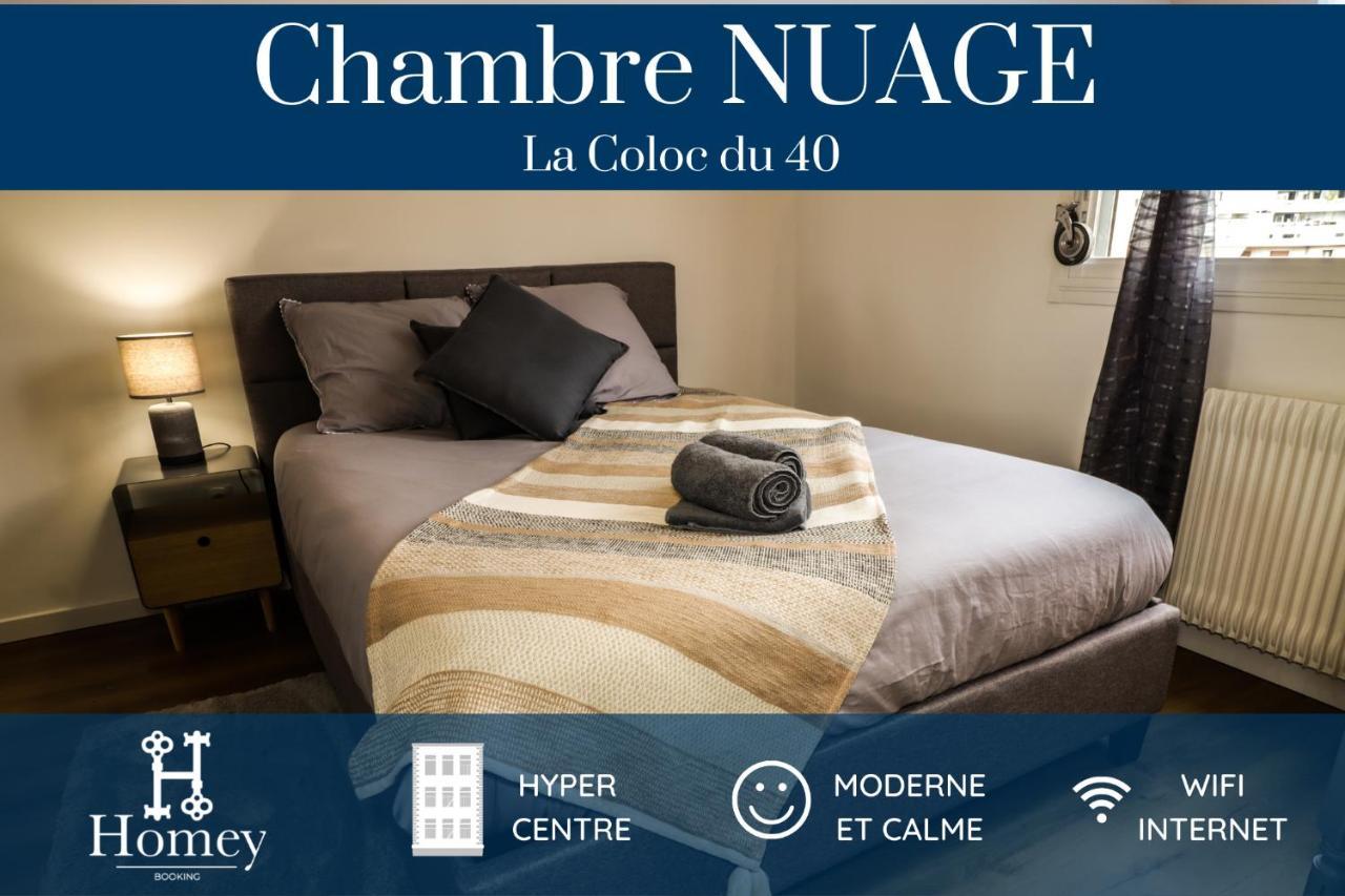 Homey La Coloc Du 40 - Colocation Haut De Gamme De 4 Chambres Uniques Et Privees - Proche Transports En Commun - Aux Portes De Geneve Annemasse Exterior photo